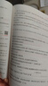 一本小學(xué)語(yǔ)文閱讀訓練100篇三年級 2026閱讀題知識大盤(pán)點(diǎn)閱讀理解萬(wàn)能答題模板方法階梯真題試卷訓練 曬單實(shí)拍圖