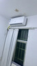 申花空調補貼 節能空調掛機 家用 壁掛式 臥室出租屋 省電變頻  以舊換新 安靜低音快速冷暖獨立除濕 1匹 一級能效 【單冷】全銅管 上門(mén)安裝 送貨入戶(hù) 曬單實(shí)拍圖