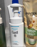珂潤（Curel）保濕潔顏泡沫300ml 弱酸性潔面氨基酸洗面奶 敏感肌適用 男女通用 曬單實(shí)拍圖