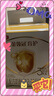 伊利金領(lǐng)冠育護(hù)【5倍DHA好腦力】幼兒奶粉3段(1-3歲)1200g三聯(lián)裝 曬單實(shí)拍圖