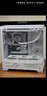 瓦爾基里(VALKYRIE）A360W VK 一體式CPU水冷散熱器 多平臺(tái)扣具 支持LGA1700 ARGB光效 隱藏走線一線通 曬單實(shí)拍圖