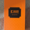 皮皮殼【腕帶防摔款】適用新款華為Matex6折疊屏保護殼X6典藏版鏡頭全包防摔腕帶支架真皮寰宇紅手機殼 曬單實(shí)拍圖