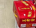 王老吉涼茶310ml*12罐天然植物飲料新老包裝【張凌赫同款】【中秋送禮】 曬單實(shí)拍圖