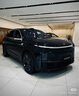 京東養(yǎng)車 單次標準洗車服務 SUV（5座） 全國可用 有效期30天 曬單實拍圖