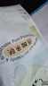 佳嬰氧氣森林紙尿褲L碼80片（9-14KG）超薄嬰兒尿不濕男女寶寶通用 曬單實拍圖