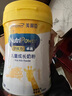 美贊臣學(xué)優(yōu)力 卓高 3歲+兒童成長(zhǎng)奶粉700g【CBP 助力猛猛長(zhǎng)】 曬單實(shí)拍圖