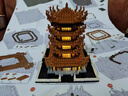 拉迪圖黃鶴樓手工立體拼圖兼容積木高難度建筑大型益智拼裝玩具模型 超大黃鶴樓41698顆粒-基礎版 曬單實(shí)拍圖