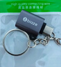 畢亞茲 Lightning轉(zhuǎn)USB蘋果OTG數(shù)據(jù)轉(zhuǎn)接頭支持U盤轉(zhuǎn)換器接口iPad平板iPhone 外接U盤/鼠標(biāo)/鍵盤/A52 曬單實(shí)拍圖