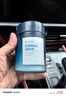 科凈威車(chē)載香薰2025新款汽車(chē)香水香氛香膏車(chē)內擴香除味除臭除醛空氣清新 曬單實(shí)拍圖