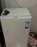 海信（Hisense）全自動(dòng)波輪洗衣機9公斤家用租房宿舍24H預約 脫水免清洗健康除螨一級能效WT90N1Q 家電國家補貼20% 曬單實(shí)拍圖