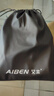 艾本（AIBEN） 四六級英語(yǔ)收音機信號強能穿墻 大學(xué)生用46級四級考試用聽(tīng)力耳機校園調頻FM專(zhuān)四專(zhuān)八考試收音機 經(jīng)典電池款【送耳機+電池+收納袋】芯片升級 曬單實(shí)拍圖