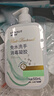海氏海諾免水洗手消毒凝膠75%酒精免洗洗手液手消毒液大瓶?jì)和?00ml*3瓶 曬單實(shí)拍圖