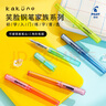 百樂(lè )（PILOT）Kakuno笑臉家族系列鋼筆小學(xué)生3-6年級可換墨囊練字專(zhuān)用鋼筆兒童書(shū)法筆 女孩款F咀透明粉 曬單實(shí)拍圖