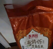 香滿(mǎn)園精品泰清香 茉莉香米 10斤*4/箱裝  秈米長(cháng)粒米 曬單實(shí)拍圖