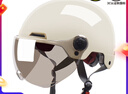 野馬（YEMA）3C認證351-2S電動(dòng)車(chē)頭盔女夏季防曬電瓶車(chē)半盔男摩托車(chē)安全帽 卡其白+咖色短鏡 曬單實(shí)拍圖