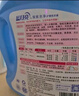 藍(lán)月亮 深層潔凈洗衣液 薰衣草香 2kg瓶*2+1kg瓶全瓶裝 強(qiáng)效去污易漂洗  曬單實(shí)拍圖