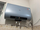 萬(wàn)家樂(lè )【云翼小藍瓶D60-B5D1內膽免清洗】電熱水器60升 雙膽扁桶鎂棒免換出水斷電一級能效國家補貼20% 曬單實(shí)拍圖