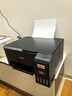 愛(ài)普生（EPSON）打印機家用小型 L3251 L3253 彩色照片噴墨倉式連供A4手機電腦無(wú)線(xiàn)掃描復印一體機作業(yè)試卷學(xué)生用 【官配款】L3253黑色（無(wú)線(xiàn)打印掃描三合一） 官方標配 曬單實(shí)拍圖