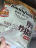 史蜜斯（Smithfield） 厚切炸豬排 1.08kg(炸豬排1.01kg+炸豬排調(diào)味醬70g) 1.08kg 曬單實拍圖