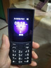 諾基亞（NOKIA）新110 4G 移動(dòng)聯(lián)通電信全網(wǎng)通 老人老年直板按鍵手機 雙卡雙待 學(xué)生備用機 移動(dòng)支付 藍色 曬單實(shí)拍圖