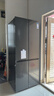 TCL 480升十字對開(kāi)四開(kāi)門(mén)超窄小戶(hù)型大容量?jì)粑犊咕罾渌賰黾矣秒姳湟患壞苄эL(fēng)冷國家補貼R480V7-U 曬單實(shí)拍圖