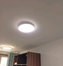 歐普（OPPLE）led吸頂燈具兒童房間現(xiàn)代簡約圓形陽臺臥室燈高顯色三防一體快裝 【鉑玉II350白24瓦】 曬單實(shí)拍圖