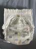 好奇（Huggies）藍標屁屁面膜成長褲L38(9-14kg)尿不濕【護臀降紅30%】 曬單實拍圖