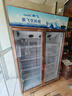 新飛（frestec）展示柜冷藏保鮮柜酒水飲料冰柜雙開(kāi)門(mén)冷藏柜酒店冷藏保鮮柜超市直冷玻璃門(mén)風(fēng)冷無(wú)霜冰箱立式冷柜 大雙門(mén)上機900L【鋁合金門(mén)】【4D風(fēng)冷無(wú)霜】 曬單實(shí)拍圖