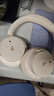 漫步者（EDIFIER）【重磅旗艦新品|藍(lán)牙V5.4】Fit900NB小金標(biāo)真無線主動降噪頭戴式藍(lán)牙耳機(jī)長續(xù)航游戲音樂耳麥禮物 云巖白+QQ音樂 曬單實(shí)拍圖