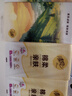 清風（APP）【李昀銳同款】掛抽 懸掛式抽紙 棉柔4層250抽10提整箱 面巾紙 曬單實拍圖