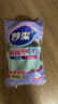 妙潔 耐用型手套 大號L碼*2雙裝 洗碗柔韌乳膠多款包裝隨機發(fā)貨 曬單實(shí)拍圖