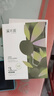 溪木源油橄欖面膜舒潤肌膚改善干燥面膜送男女禮物 【改善干燥】10片 曬單實(shí)拍圖
