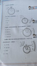 佳能G3811/G3836原裝連供大容量黑彩可加墨打印機復印掃描一體機辦公學(xué)生家用小型手機無(wú)線(xiàn)A4資料作業(yè) G3811：原裝連供【遠程無(wú)線(xiàn)+打印復印掃描】推薦 官方標配：主機+原裝墨水一套【13000 曬單實(shí)拍圖