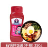 樸小樣韓式拌飯醬 石鍋拌飯醬韓國(guó)料理辣醬兒童可吃不辣+微辣350g*2瓶 曬單實(shí)拍圖