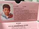XUPING旭平首飾時(shí)尚潮流復古小眾設計手鏈合集氣質(zhì)易搭少女絕美禮物閨蜜生日禮物 手鏈 曬單實(shí)拍圖