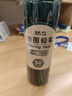 晨光（M&G）文具HB鉛筆50支 經(jīng)典綠桿六角木桿鉛筆 學(xué)生書(shū)寫(xiě)美術(shù)素描繪圖木質(zhì)鉛筆AWP35798開(kāi)學(xué) 曬單實(shí)拍圖