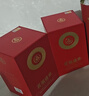 五糧液股份出品 喜福盛世吉祥如意 濃香型白酒52度500ml 單瓶裝中秋送禮 曬單實(shí)拍圖
