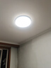 歐普（OPPLE）全光譜護(hù)眼吸頂燈臥室燈智能LED照明燈具簡(jiǎn)約現(xiàn)代快裝圓形包安裝 曬單實(shí)拍圖