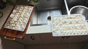 灣仔碼頭薺菜豬肉水餃1320g66只早餐食品速食面點(diǎn)生鮮速凍餃子 曬單實拍圖