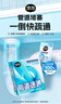 air funk管道疏通劑椰放強力溶解下水道馬桶疏通神器廁所除臭550g 曬單實拍圖
