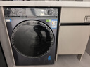 海爾（Haier）【麥浪套系】13KG滾筒洗衣機(jī)全自動(dòng)熱泵洗烘一體帶烘干 家電國(guó)家補(bǔ)貼以舊換新 直驅(qū)超薄XHG13L98U1 曬單實(shí)拍圖