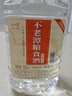 不老潭糧食酒 桶裝高度濃香型瀘州糯紅高粱散裝白酒純糧壹號 52度 5L 曬單實(shí)拍圖