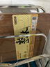 蘇泊爾（SUPOR）砧板烏檀木整木菜板實(shí)木加厚加大架子家用搟面案板方形剁骨切菜板 大號加厚40cm*28cm(多數人選擇) 曬單實(shí)拍圖