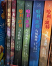 【25周年紀念版】哈利波特全套七冊 25周年紀念版 哈利波特全套正版 京東自營 初版封面煥新重制 閱讀 童書  一升二銜接 小升初銜接 曬單實拍圖