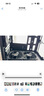 Thermalright(利民) TL-G12RB 黑色12cm機箱風(fēng)扇 液壓軸承 4PIN PWM風(fēng)扇 串接PWM接頭 反出風(fēng)設計 1500調速風(fēng)扇 曬單實(shí)拍圖