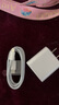 MICROKIA蘋(píng)果充電器正品充電線(xiàn)氮化鎵30W快充線(xiàn)PD套裝適配原裝iPhone14ProMax 16 15手機13充電頭20W數據線(xiàn) 【適配蘋(píng)果6-14系列】快充頭+閃充線(xiàn)丨1米套裝 曬單實(shí)拍圖
