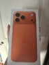 Apple/蘋果 iPhone 17 Pro Max 256GB 星宇橙色 支持移動(dòng)聯(lián)通電信5G 雙卡雙待手機(jī) 曬單實(shí)拍圖