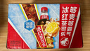 元?dú)馍制?霸氣冰紅茶可樂汽水600mL*15 曬單實(shí)拍圖