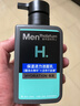 曼秀雷敦男士保濕活力潔面乳150ml【臨期清倉】 曬單實(shí)拍圖