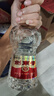 劍南春 水晶劍 52度 濃香型白酒 500ml 單瓶裝 年份隨機發(fā)貨 曬單實(shí)拍圖